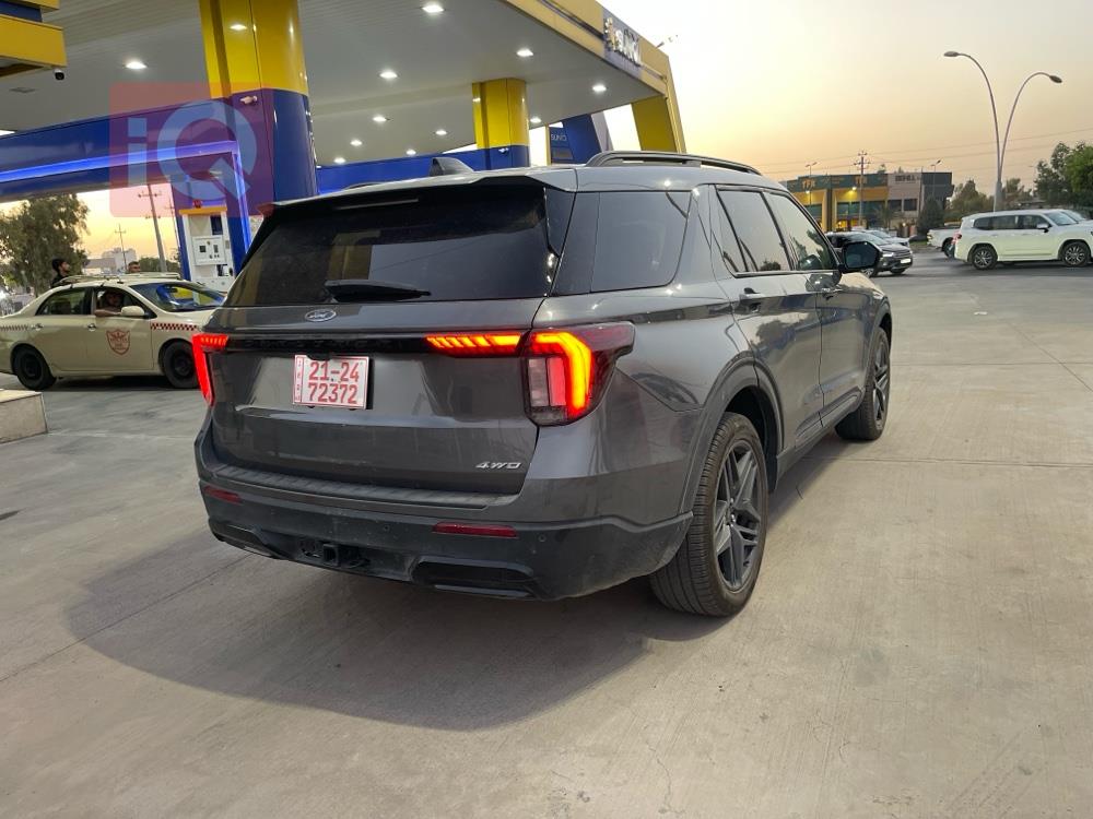 فۆرد ئێکسپلۆرەر
